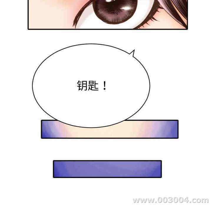 第84张