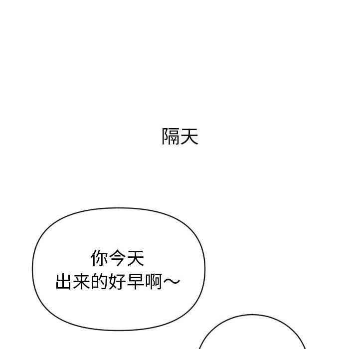 第86张