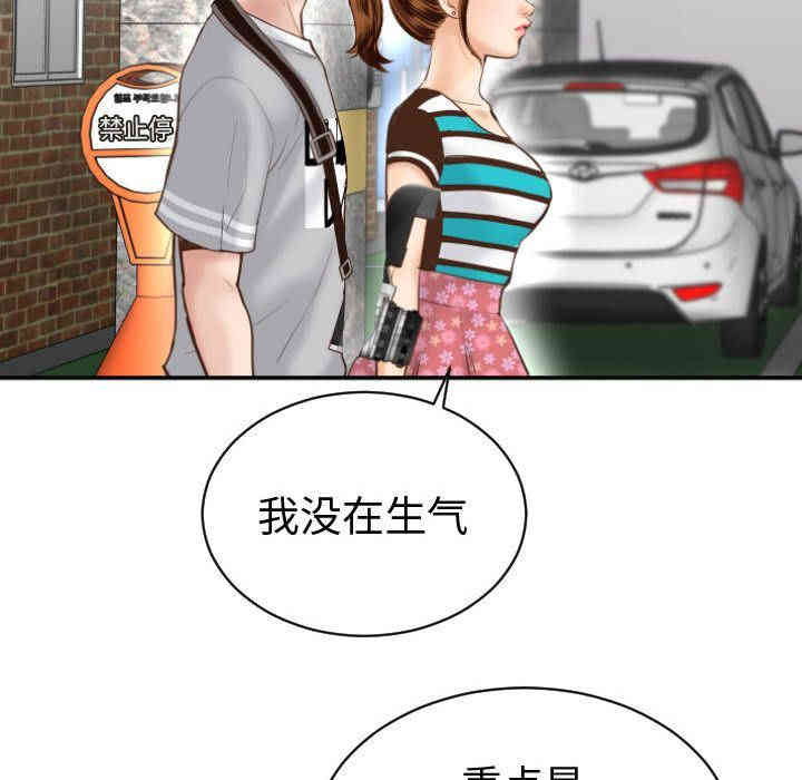 第95张