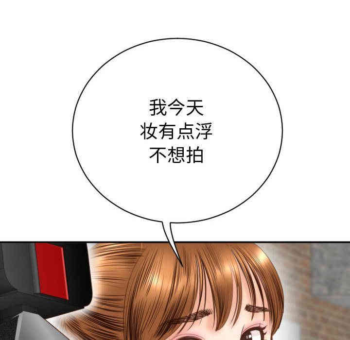 第100张