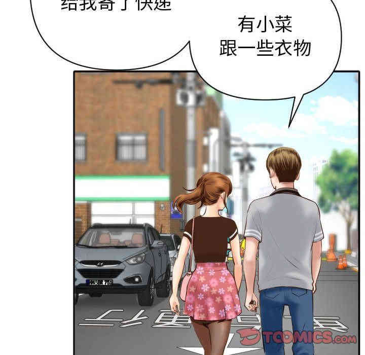 第114张
