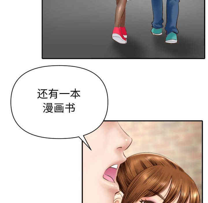 第116张