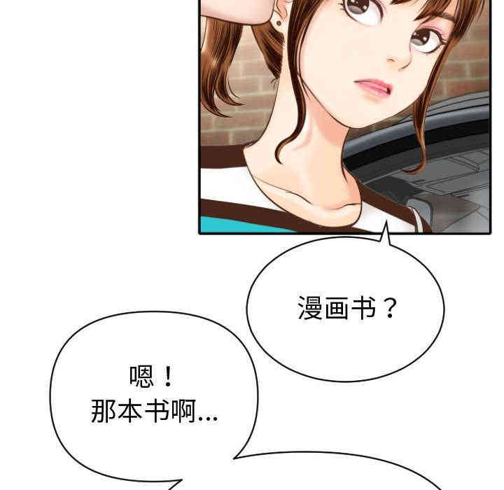 第119张