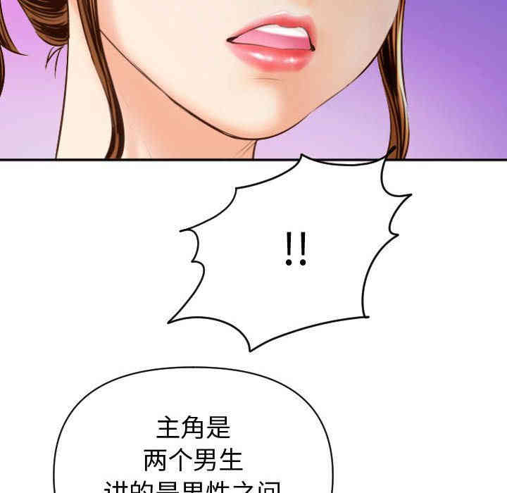 第123张