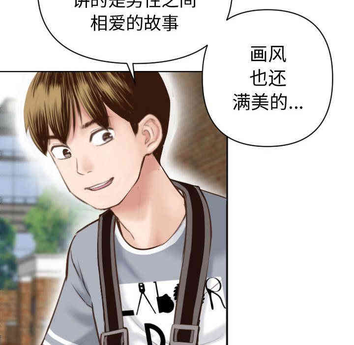 第125张