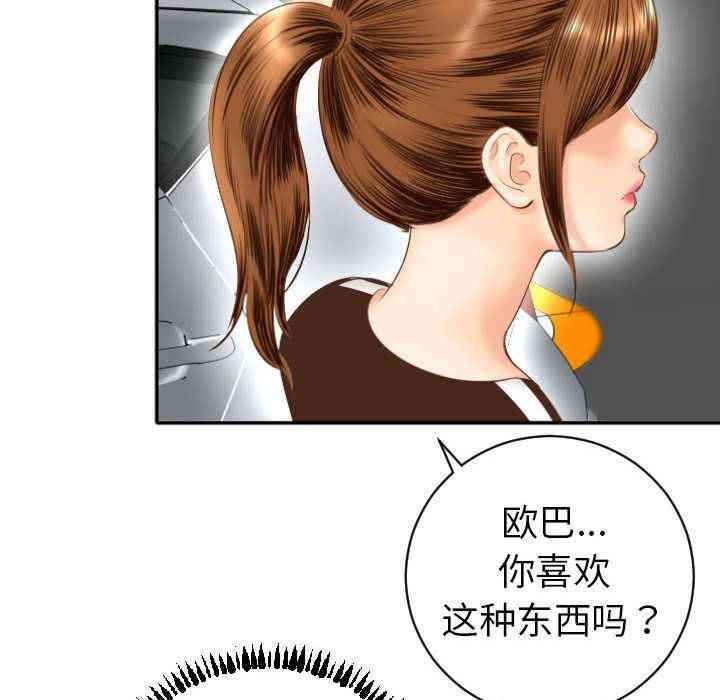 第129张