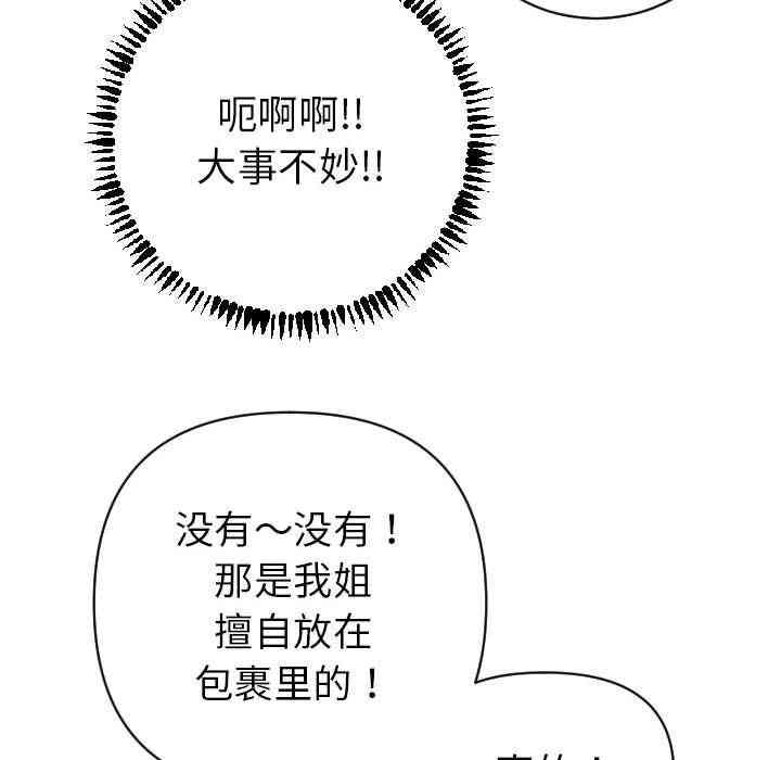 第130张