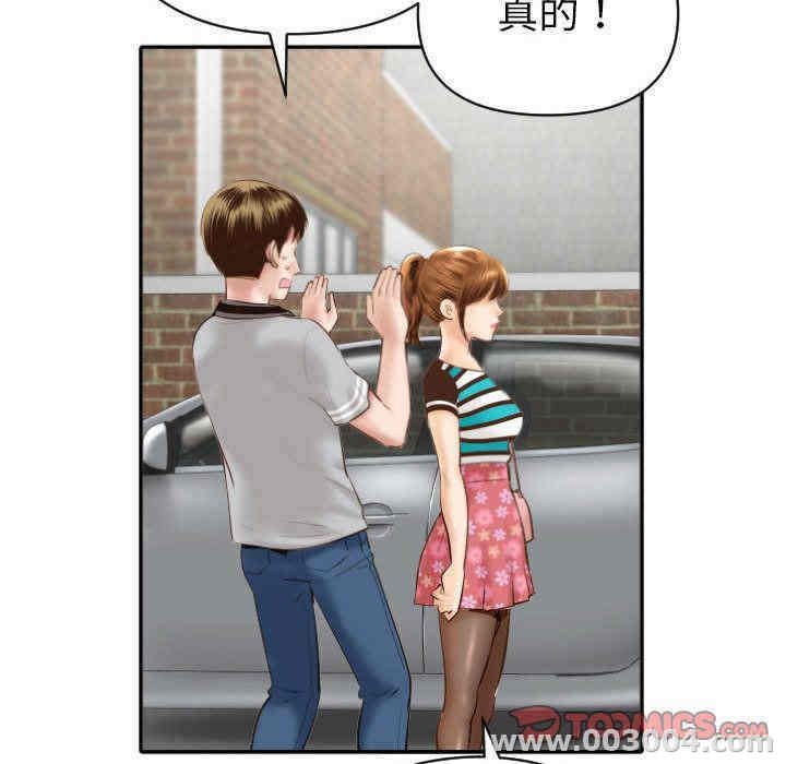 第132张