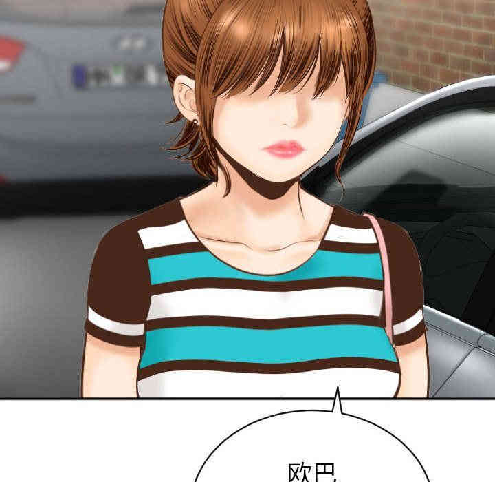 第137张