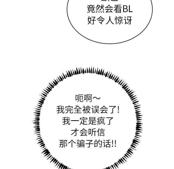 第138张
