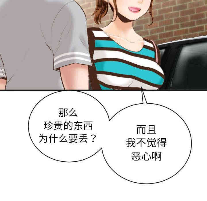 第142张