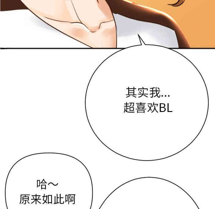 第148张