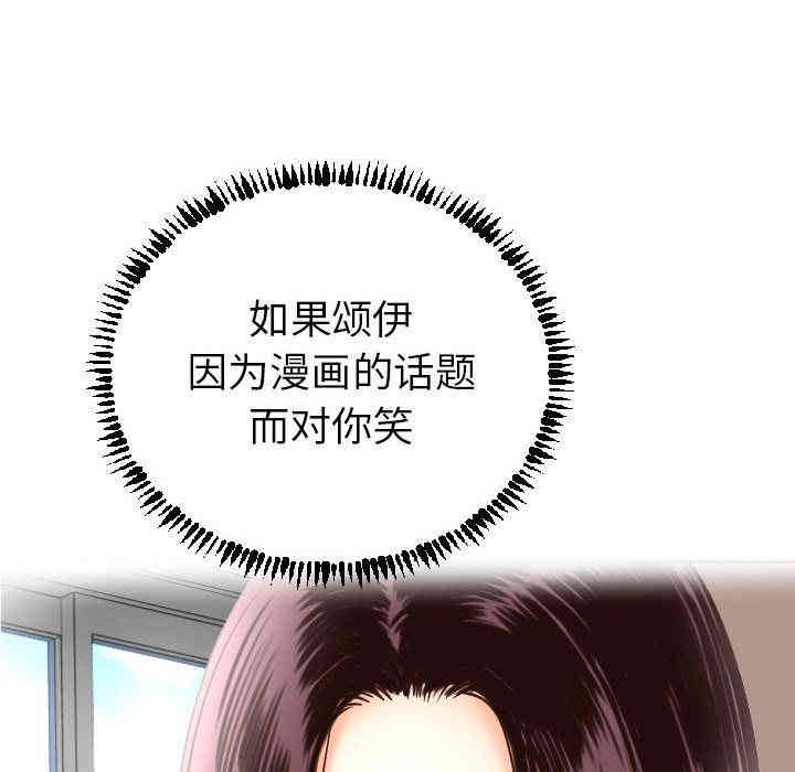第2张