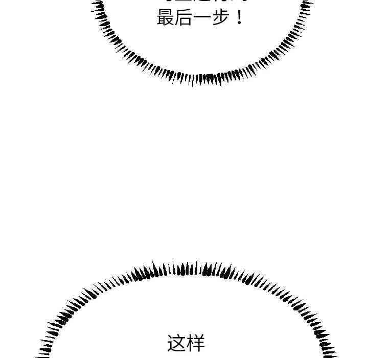 第7张