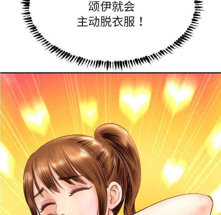 第12张