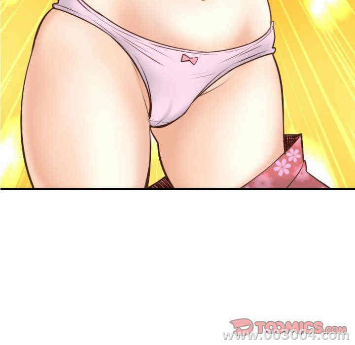 第16张