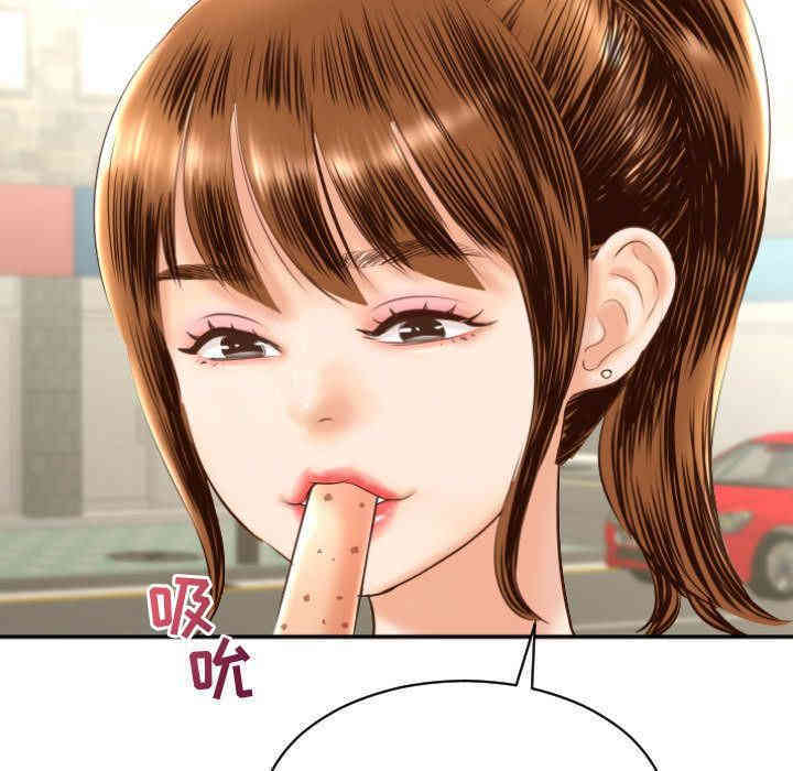 第61张