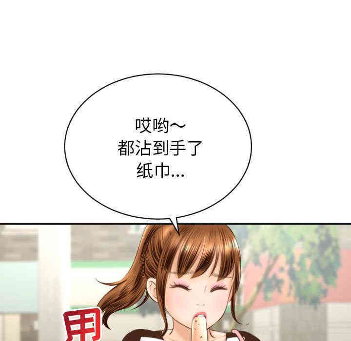 第72张