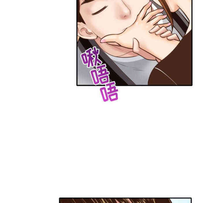 第86张