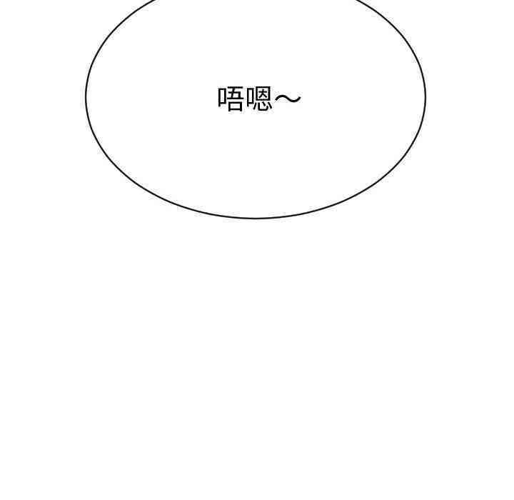 第99张