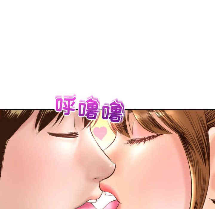 第106张