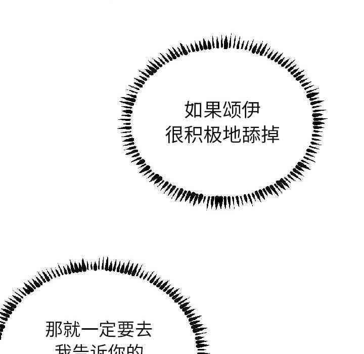 第111张