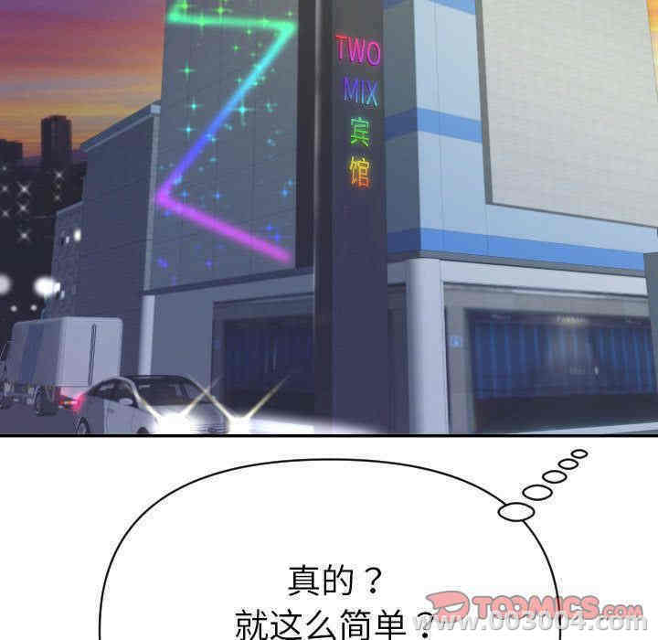 第116张