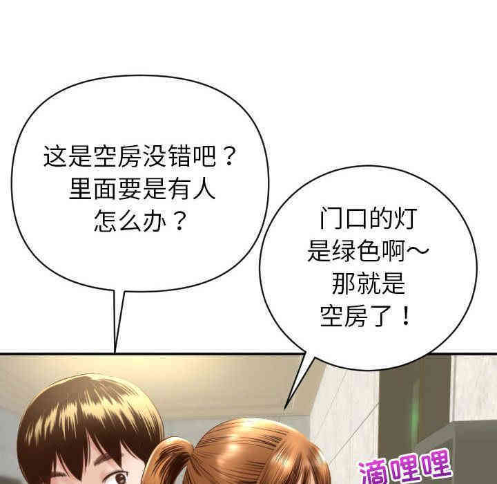 第127张