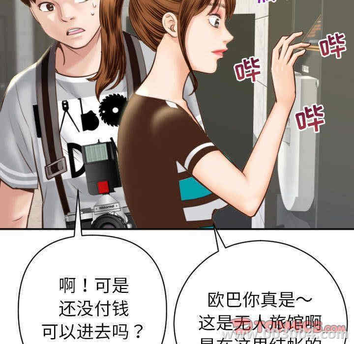 第128张