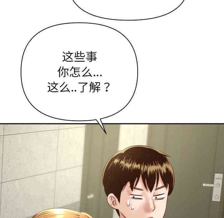 第134张