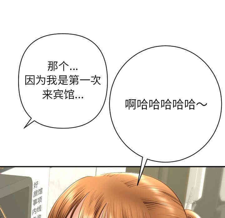 第145张