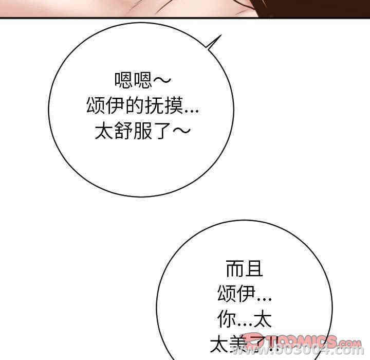 第164张