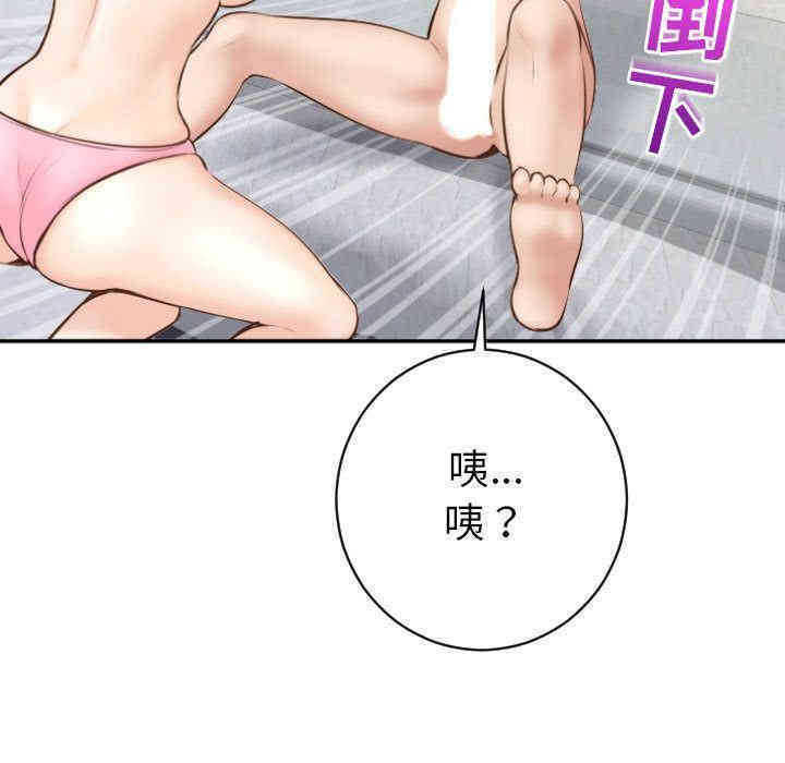 第4张