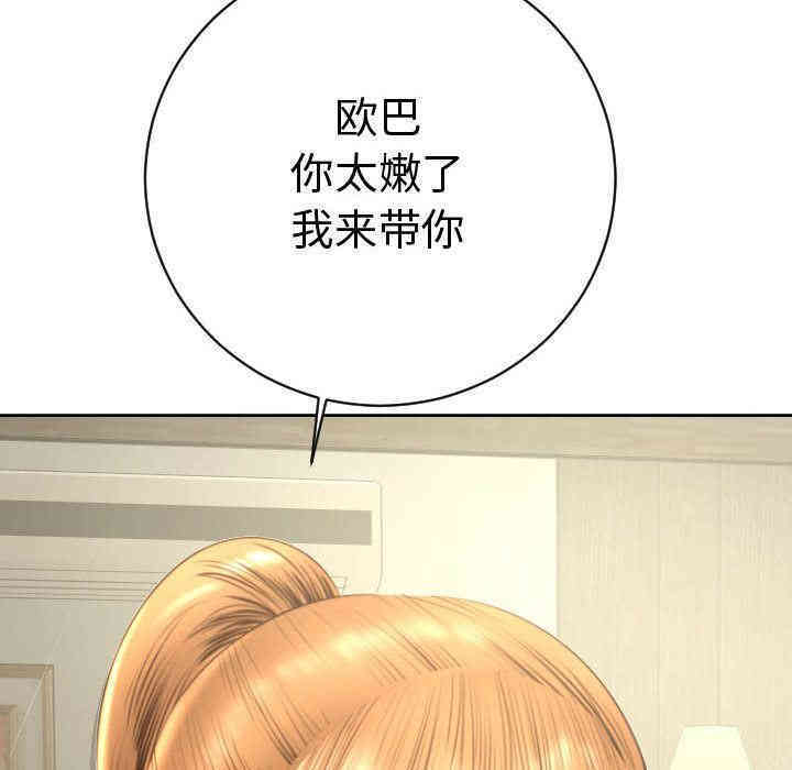 第14张