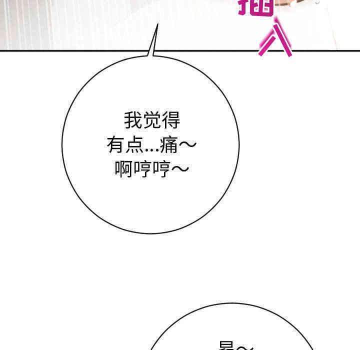 第59张