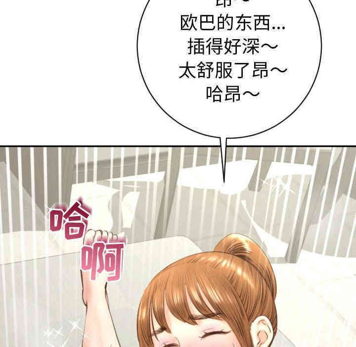 第60张