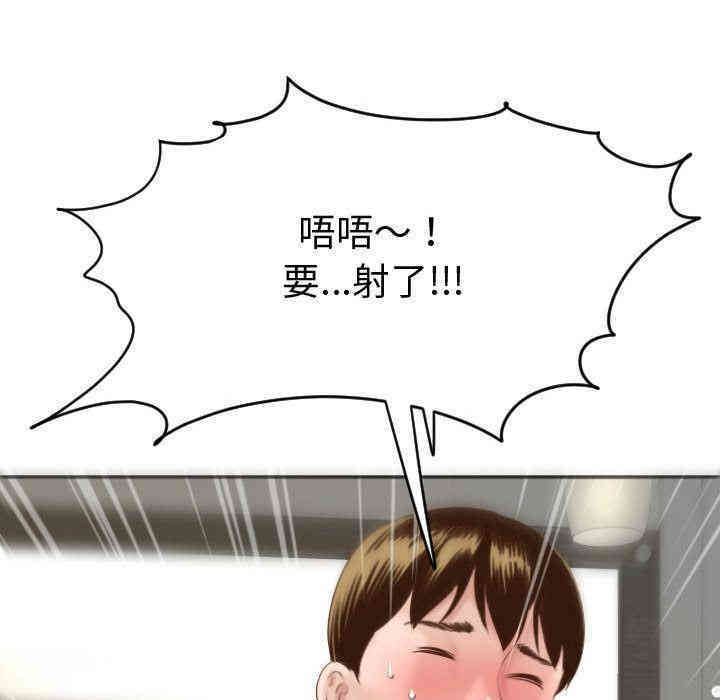 第91张