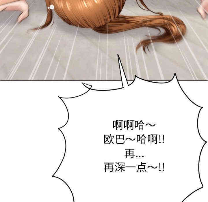 第94张