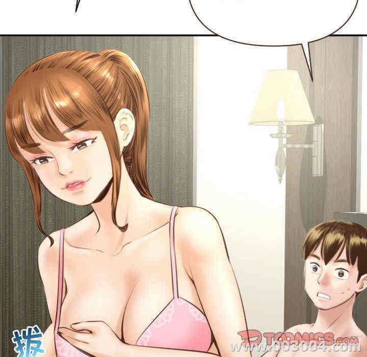 第122张
