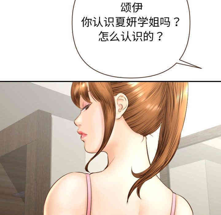 第126张