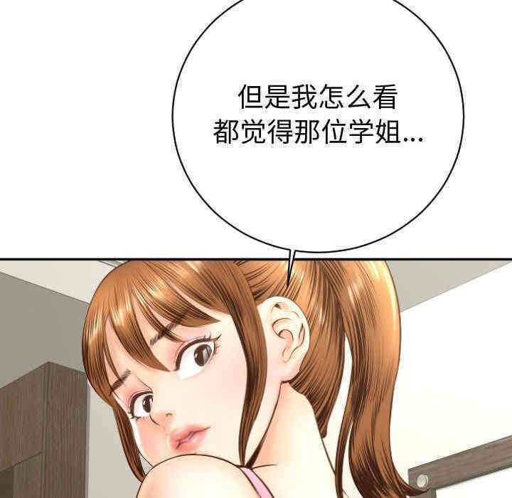 第148张
