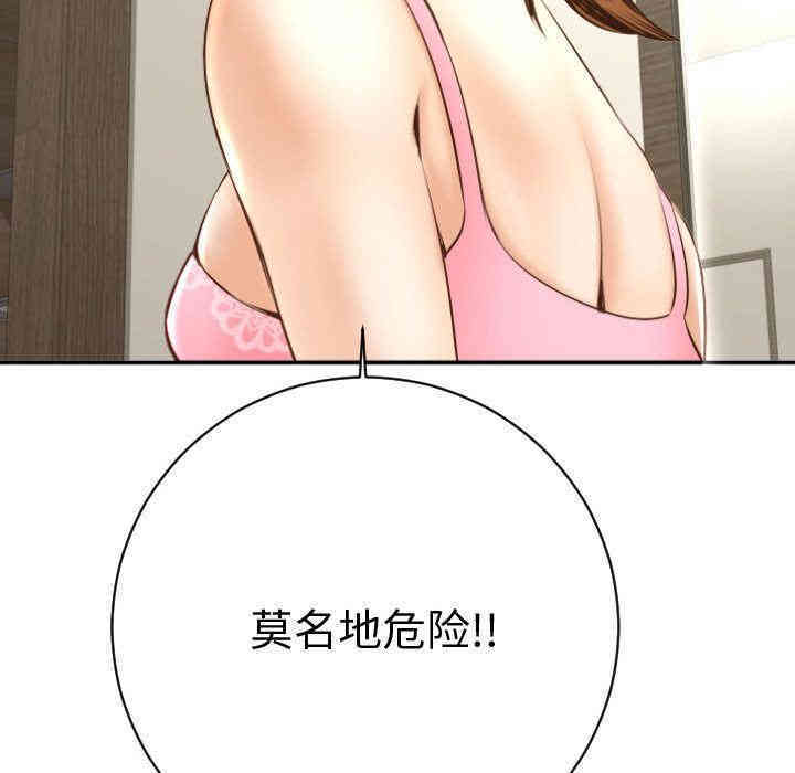 第150张