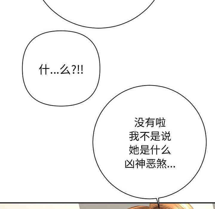 第152张