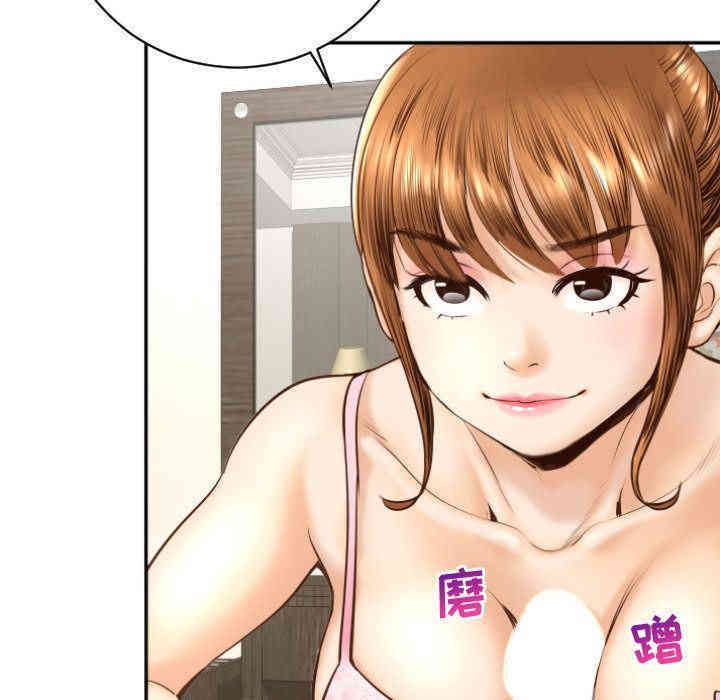 第162张