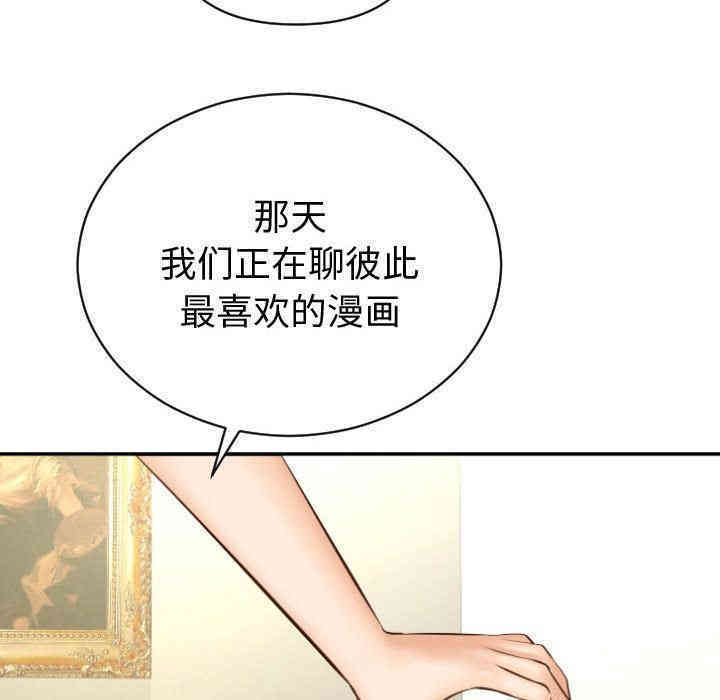 第15张