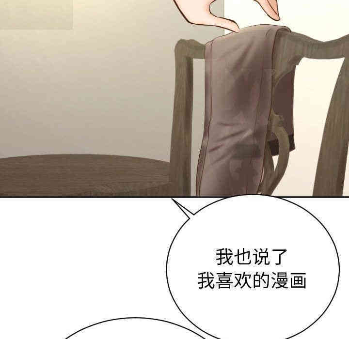 第16张