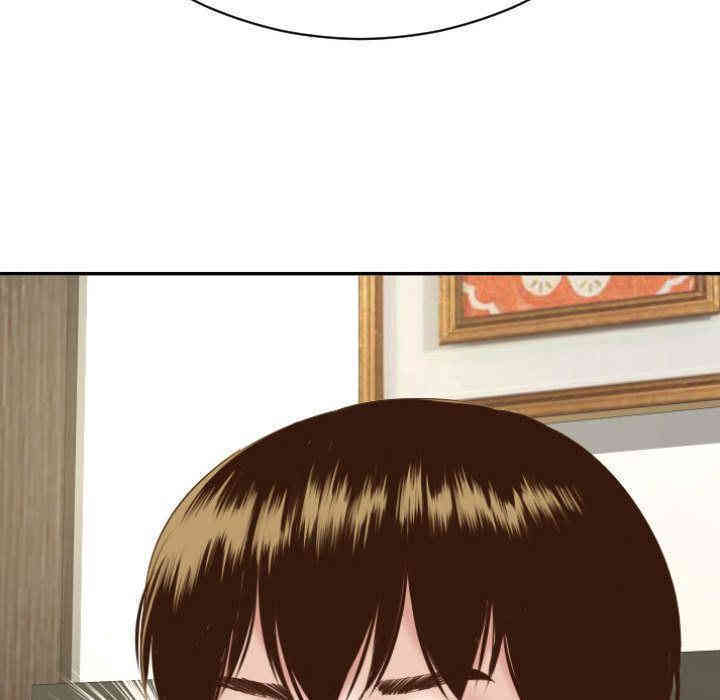 第30张