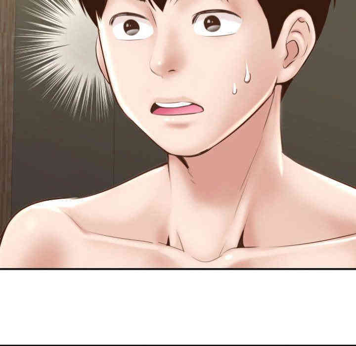 第32张