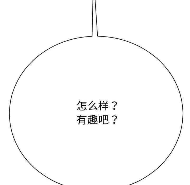 第51张