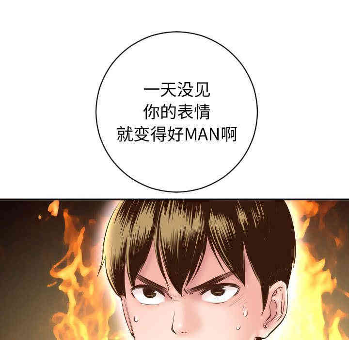 第13张